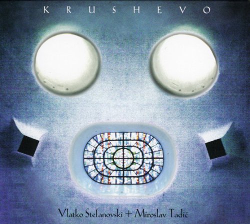 Krushevo cover